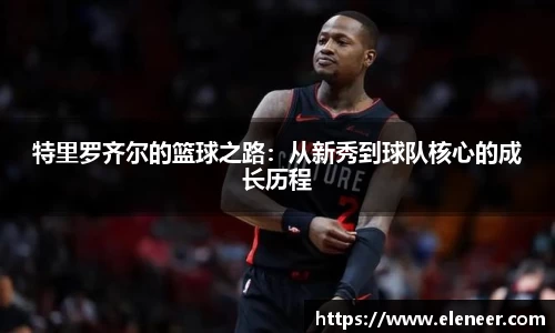 九游娱乐官方网站